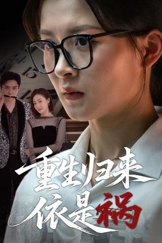 女人旺财头像图片