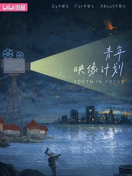 后宫韩剧百度云资源链接下载观看