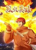 三角洲7月13日门禁密码