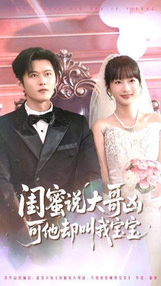 韩剧同伊网盘资源