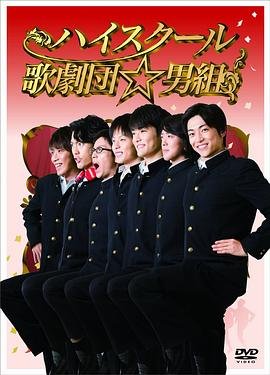 1993版电视剧花开花落