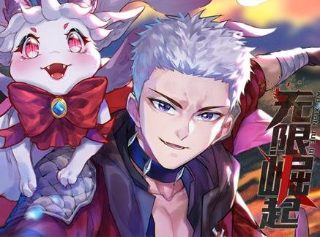 无赖勇者的鬼畜