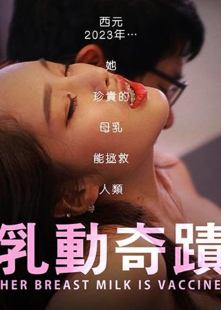 奔跑吧兄弟特别季免费