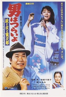 朝颜下载安装