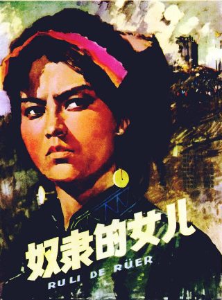 奔跑吧14季在线观看免费观看