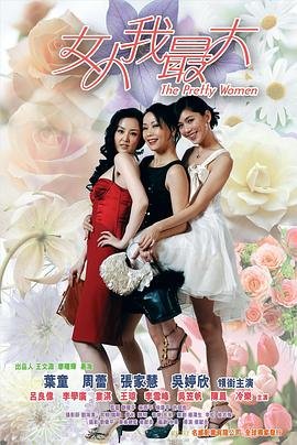 若我离开后短剧免费观看