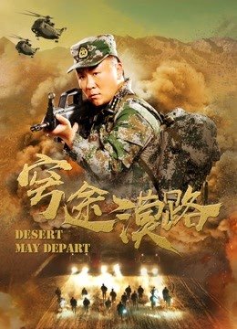 《关于爱》完整版播放视频大全在线观看下载