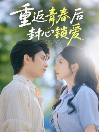 体内寄生虫下载中文版