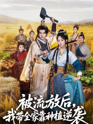传承中国传统文化英语作文带翻译