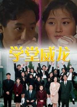 女子特战队系列电视剧