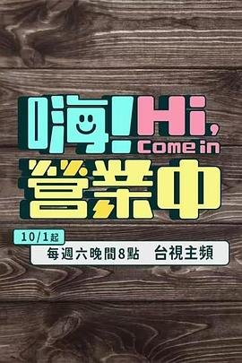 诛仙21集完整版免费观看下载视频