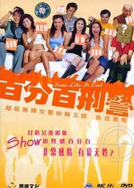 蝴蝶梦2020第一季电视剧免费观看下载全集高清