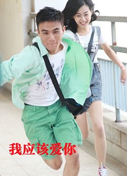 纵横案线 在线