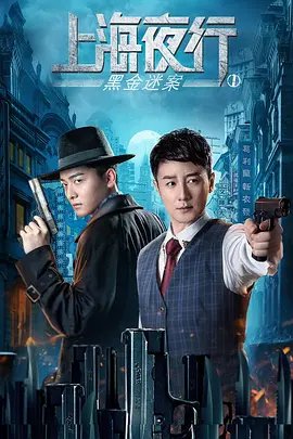 白蛇传剧情简介概括