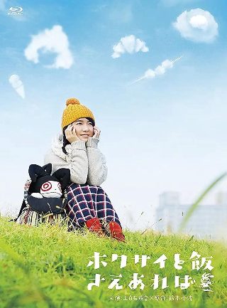电影《外乡人》免费播放在线观看中文版下载