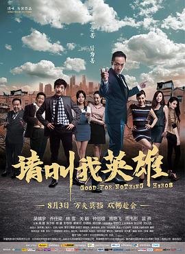 手机下载游戏app