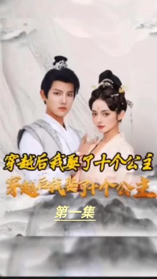 新猫和老鼠第一部国语版