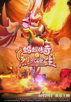 摩洛哥2022世界杯26人名单