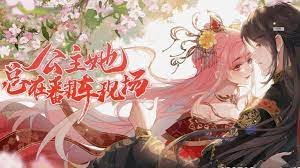 极速追击5免费观看完整版