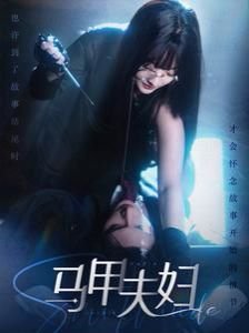 特战荣耀第十五季免费观看