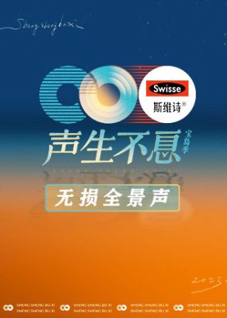 女人的重生电视剧在哪看全集视频