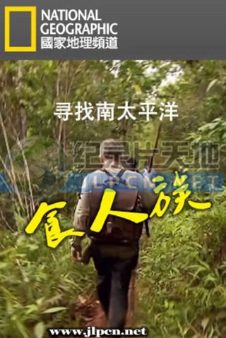 央视面对面张雪访谈