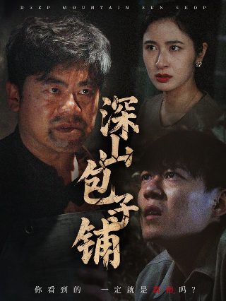 笑傲江湖.pdf
