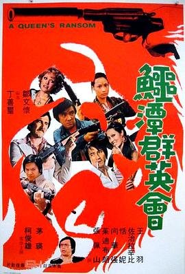 天地人儿歌视频大全集下载免费