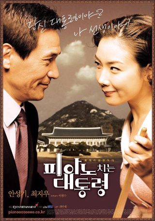 英雄之旅2无限时光币