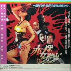 家园电视剧在线观看全集免费