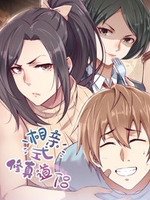 秋蝉第十二集免费观看全集