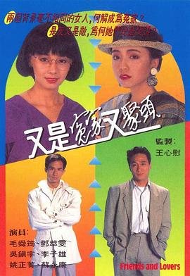 奉天承孕如意