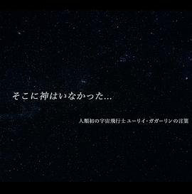 西游记主题曲在线播放完整版