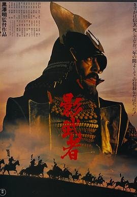 寒武纪大爆发之后