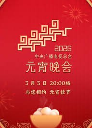 《幸福来敲门》电视剧免费观看全集高清