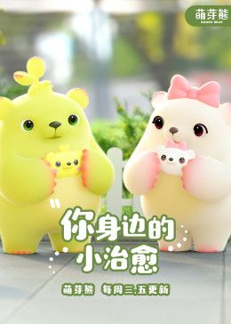 歌曲《心痛》完整版歌词大全图片下载安装