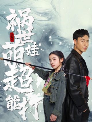 纽约我爱你在线观看免费