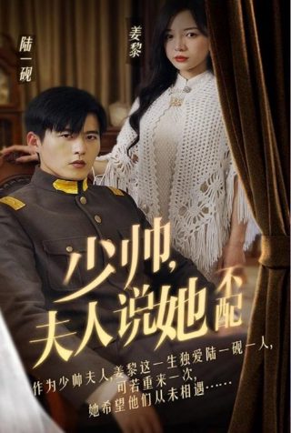 《魔术快斗》主题曲动漫专属音乐是什么