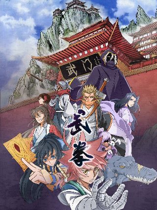 电影《英雄》2002版免费观看国语在线播放视频