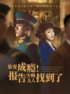 关注者迅雷下载网盘