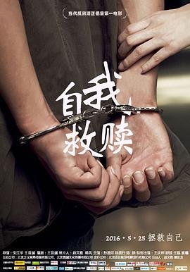 雅加达亚运会开幕式回放