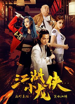 亡命天涯不如早点回家是什么歌