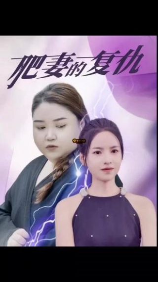 莫道不识君在哪看