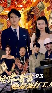 星际宝贝头像图片高清
