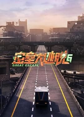 《深情密码》在线观看全集免费播放视频