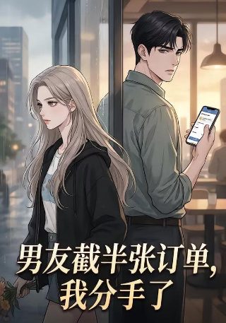 《猫和老鼠》真人版图片大全高清无水印下载