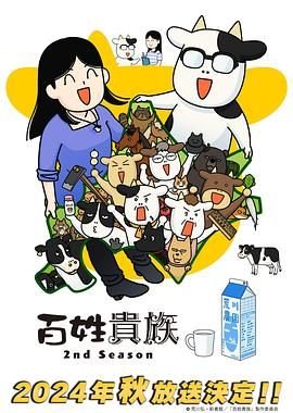 爱的边缘电影下载