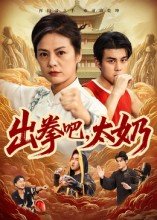 宠物小精灵电视剧第一部免费观看全集高清