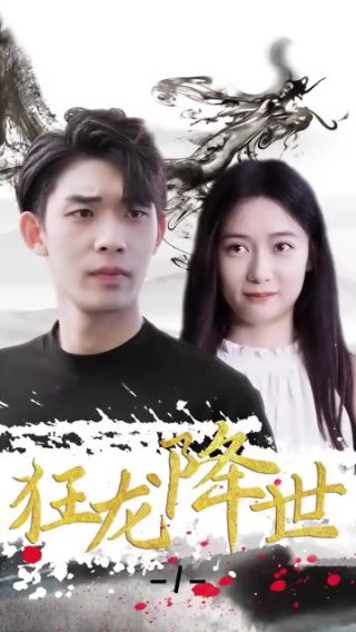 宝贝当家第二季免费播放下载全集电视剧