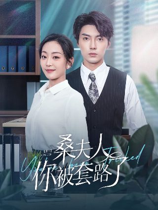 海贼王840集剧情介绍大结局是什么